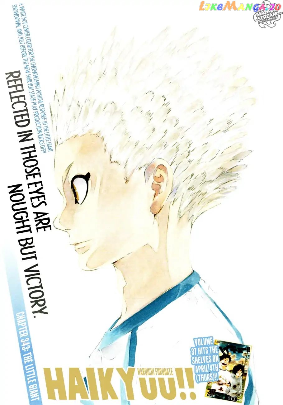 Haikyuu!!, Chapter 343 image 01
